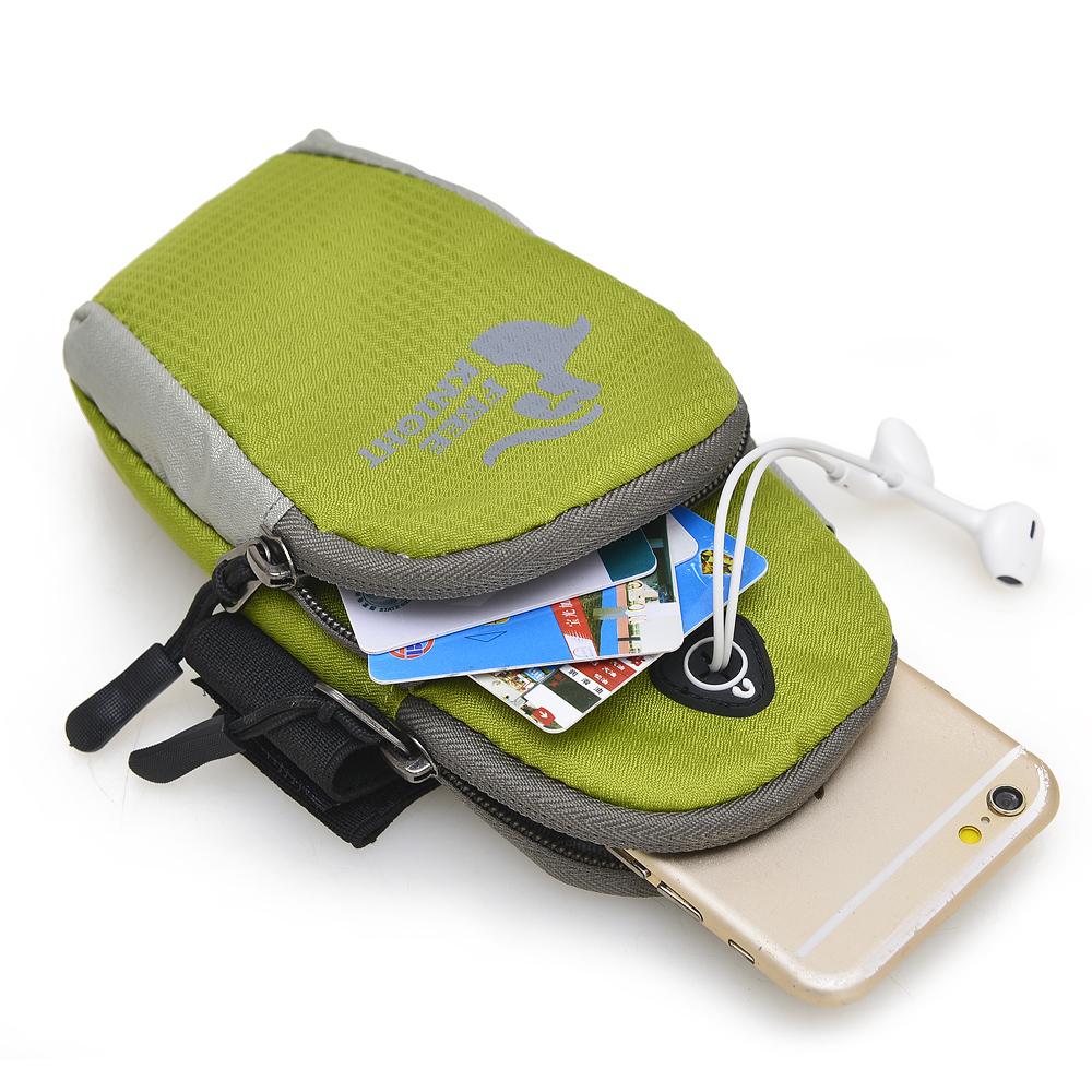 Free Knight Arm Bag