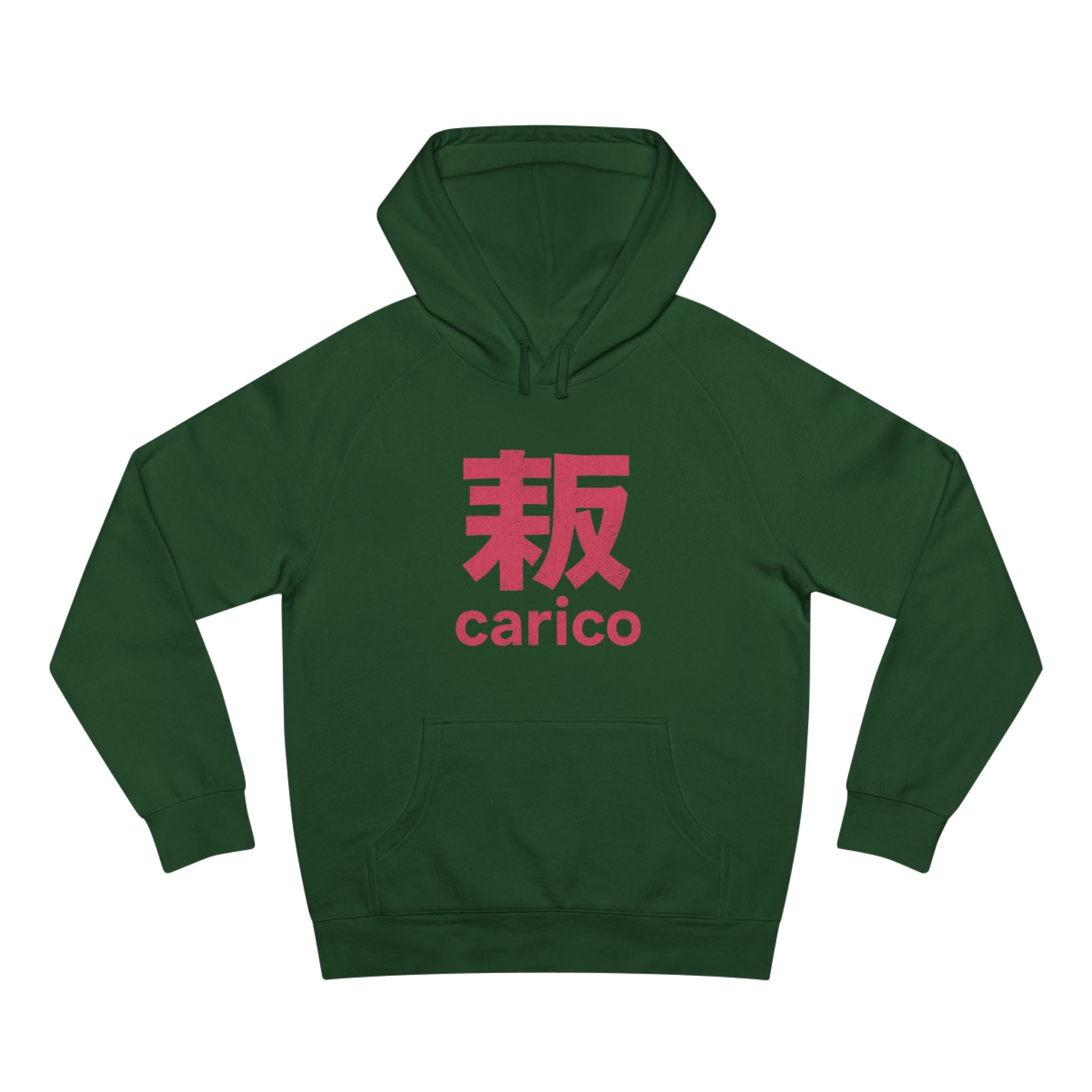 Essential Comfort – The hoodie that can't be missing from your wardrobe