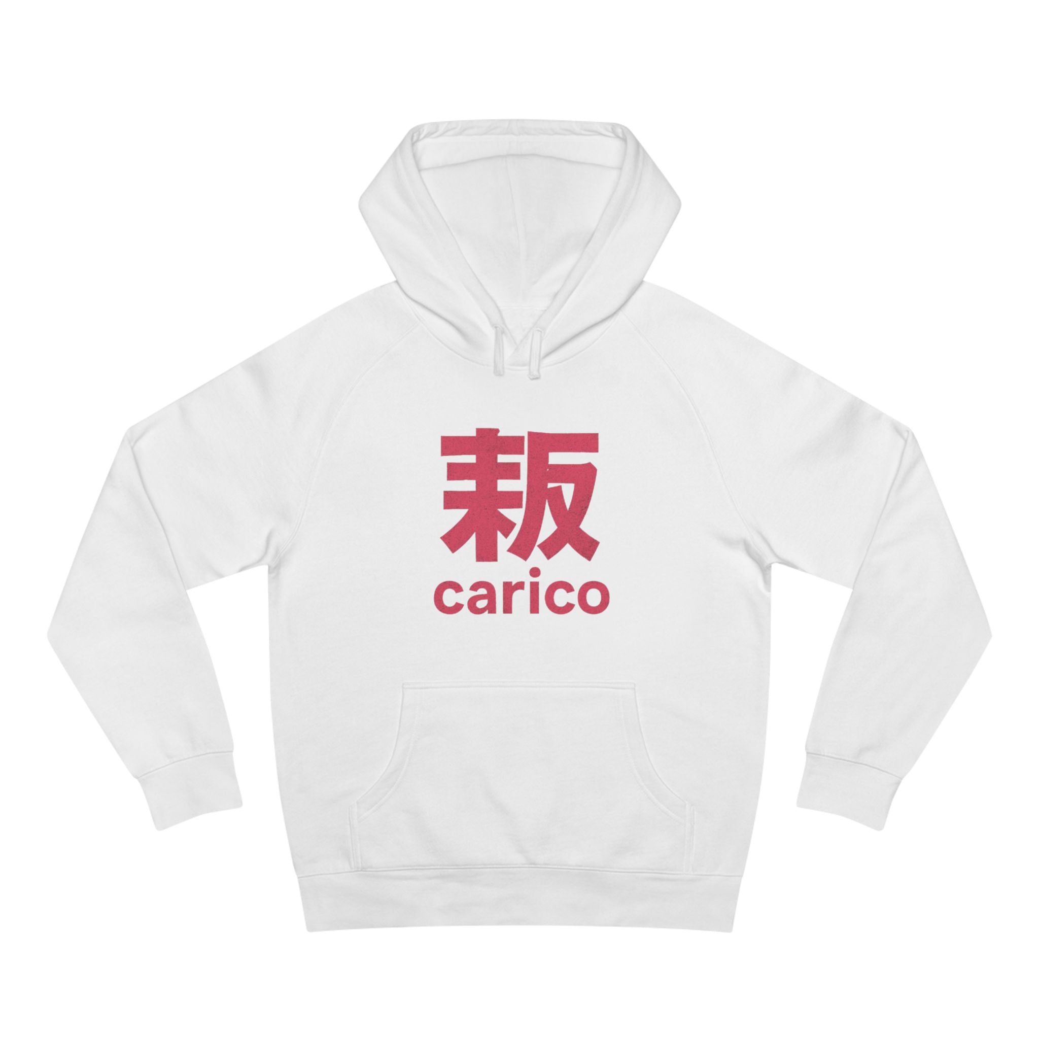 Essential Comfort – The hoodie that can't be missing from your wardrobe