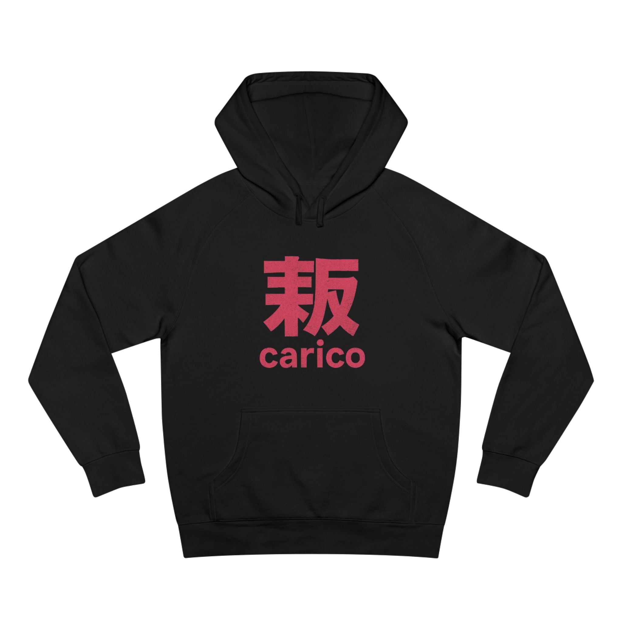 Essential Comfort – The hoodie that can't be missing from your wardrobe