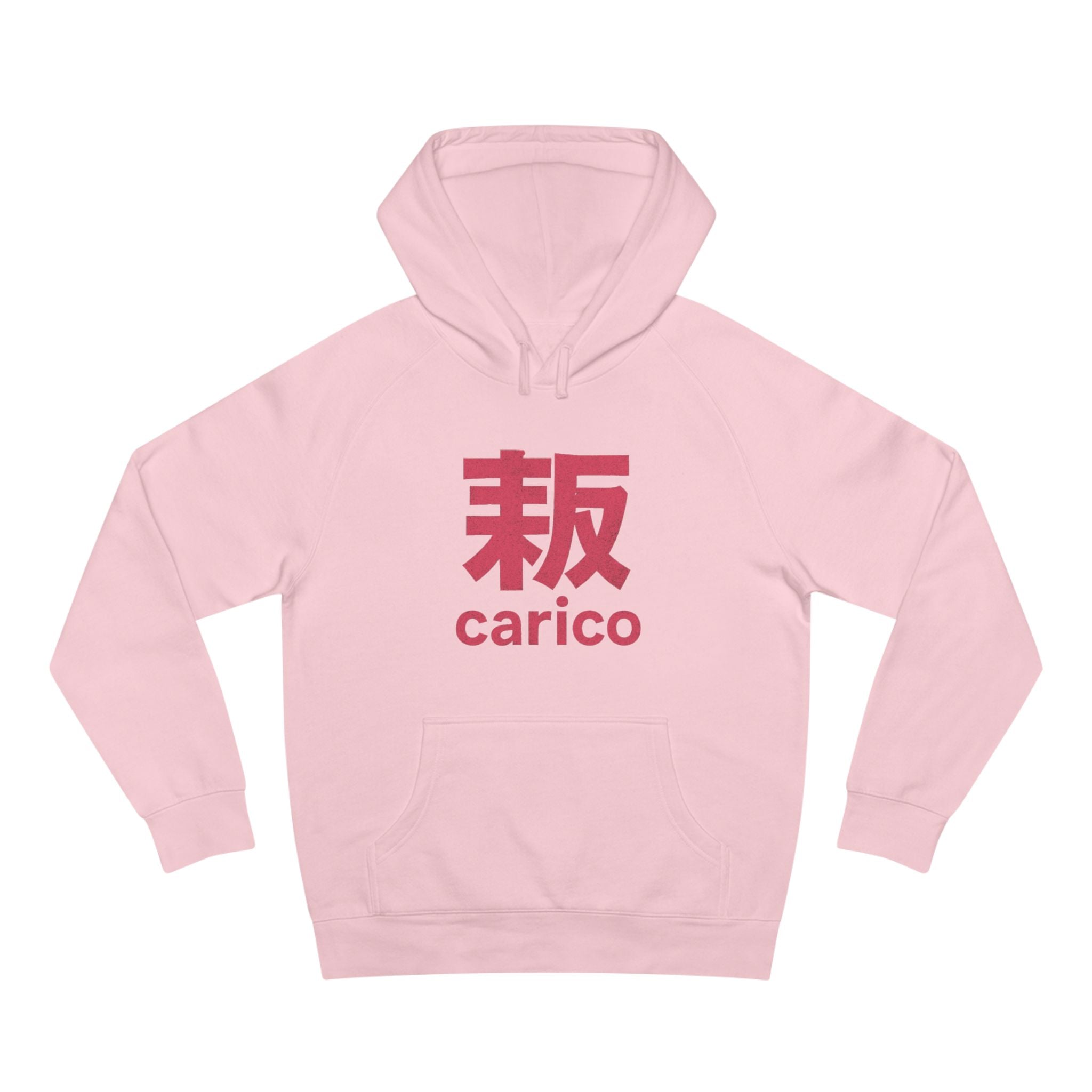 Essential Comfort – The hoodie that can't be missing from your wardrobe