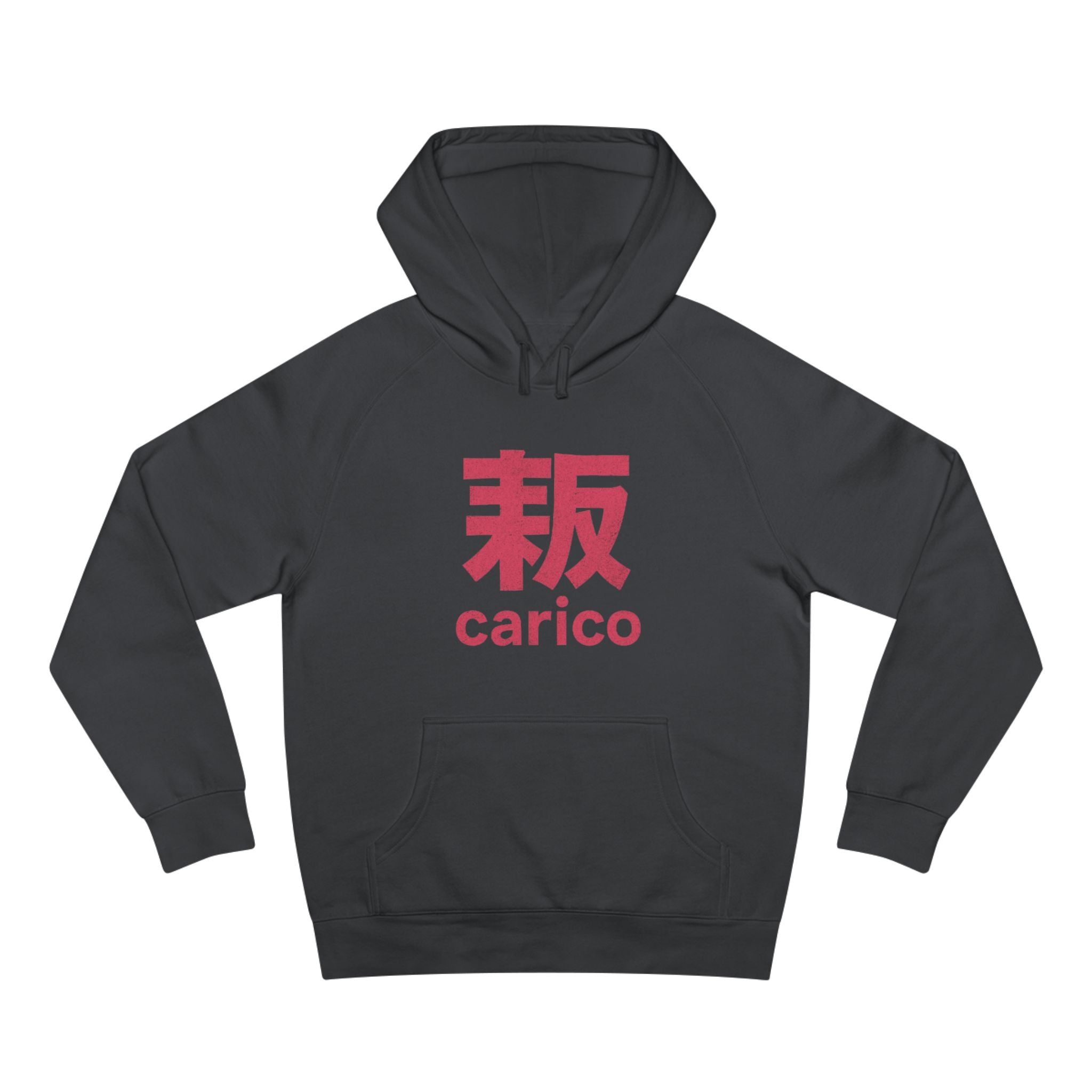 Essential Comfort – The hoodie that can't be missing from your wardrobe