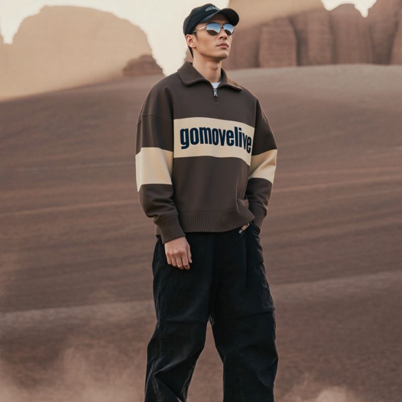 Activate – Sports Zip-Up Sweater