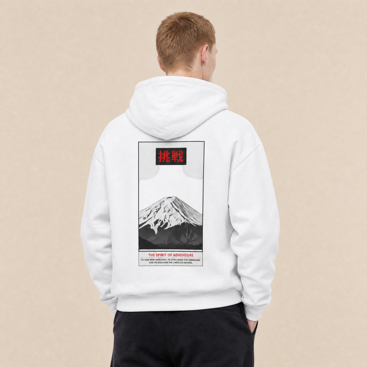 Hoodie Mount Fuji